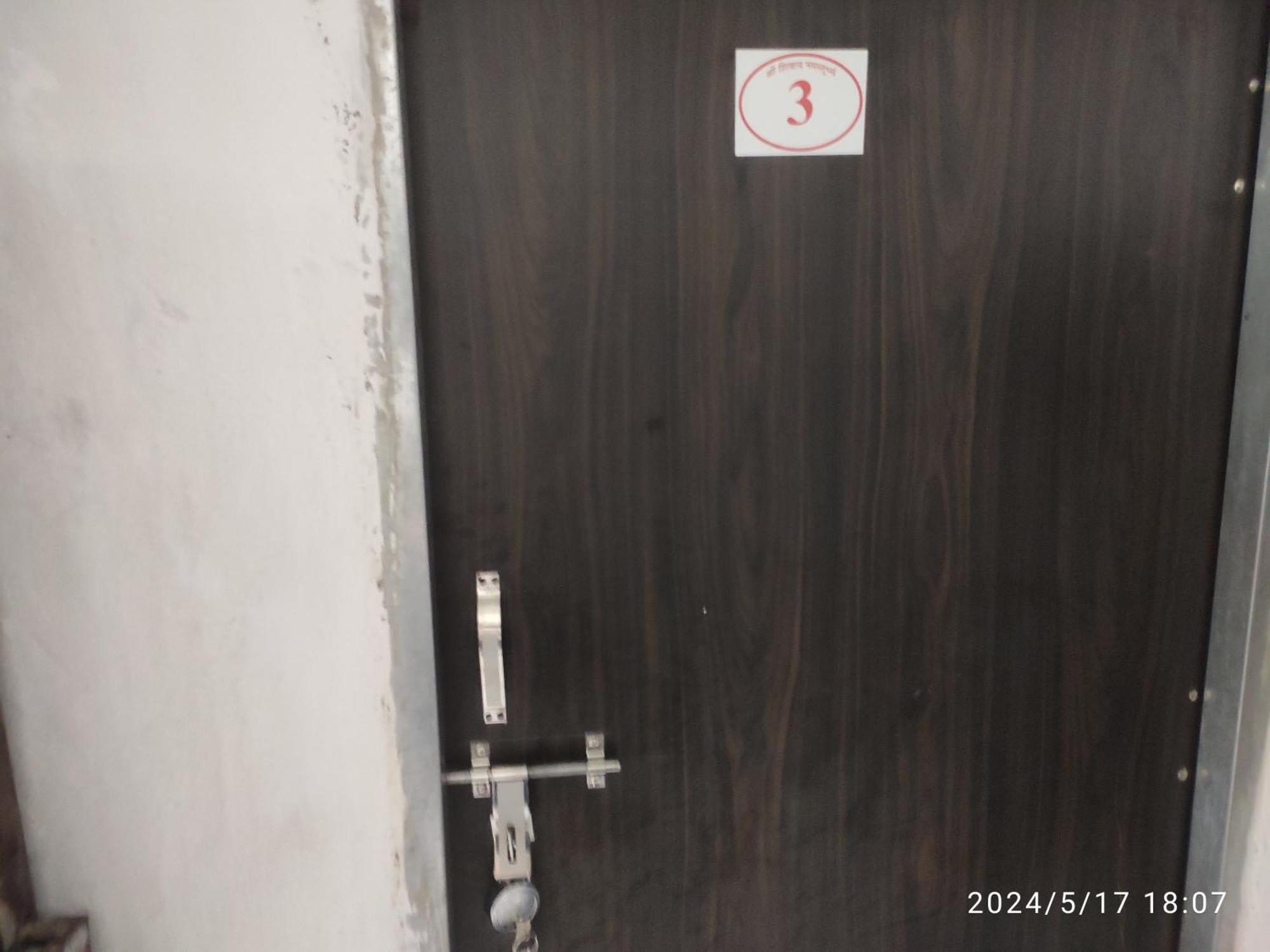 Kuber Bhandari Guest House And Hotel Sehore Exterior photo
